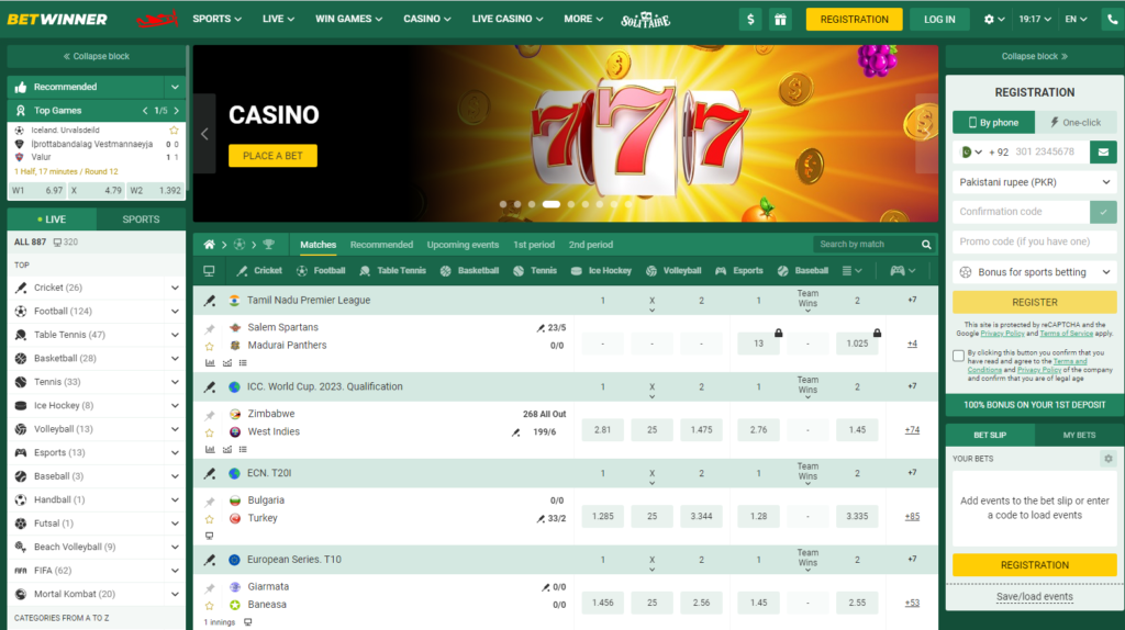 Main page of BetWinner Pakistan casino
