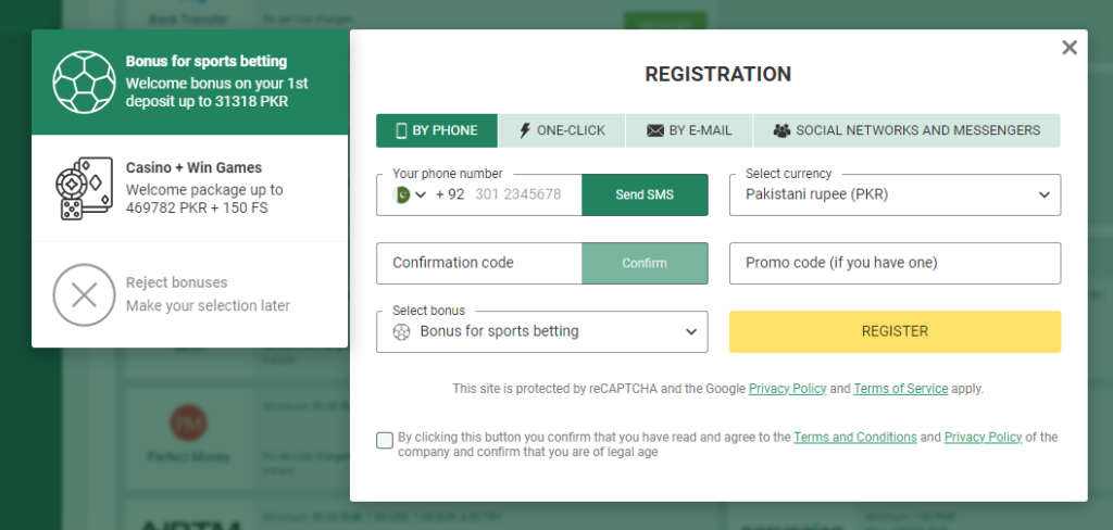 Multiple ways to registration at BetWinner casino